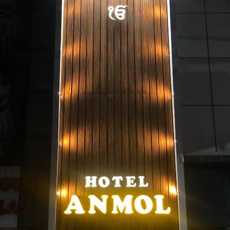 Hotel Anmol Ambikāpur Eksteriør bilde