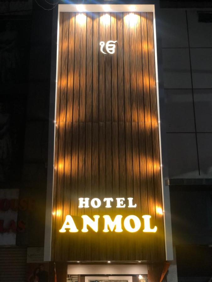 Hotel Anmol Ambikāpur Eksteriør bilde
